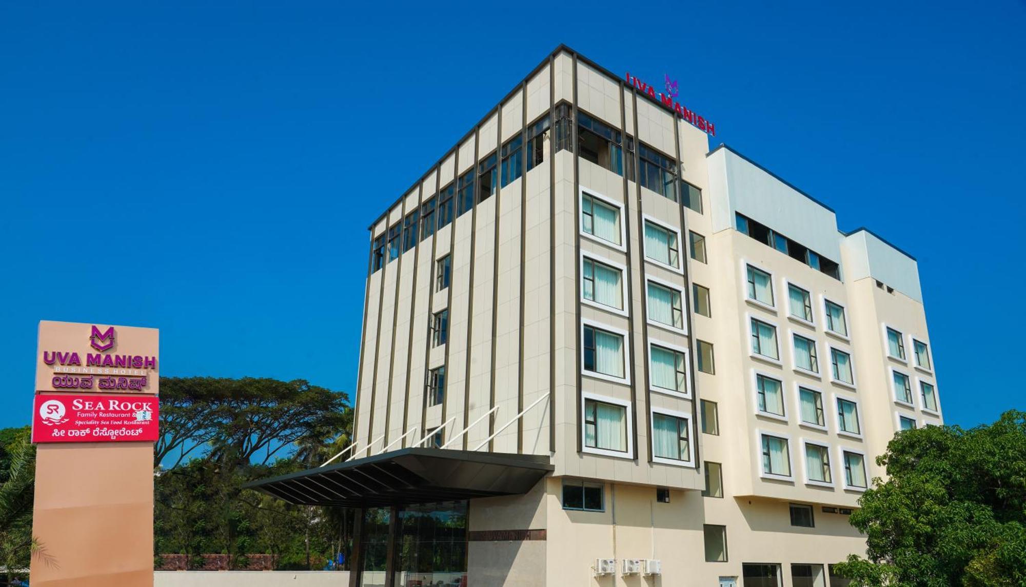 Uva Manish Hotel Kundapur Ngoại thất bức ảnh